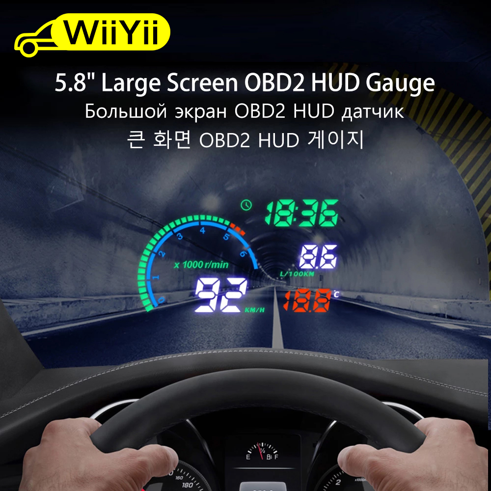 WiiYii I9 Obd2 HUD Head Up Display Speedometer Speed Alarm Car Electronics Gadgets Projector Water Temperature RPM Voltage