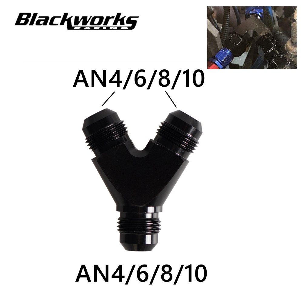AN4 AN6 AN8 AN10 Universal Y Adapter Block Male Thread Fuel Hose Fitting Adapters Tee oil pipe joint Aluminium Black