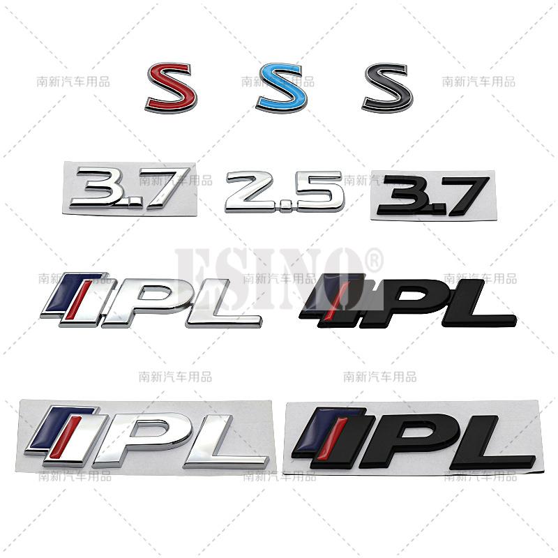 Styling 2.5L 3.7L IPL 3D Car Metal Zinc Alloy Badge Adhesive Emblem Decal for Infiniti Q50 Q50S Q70L G37 G25 QX70 FX35 FX37