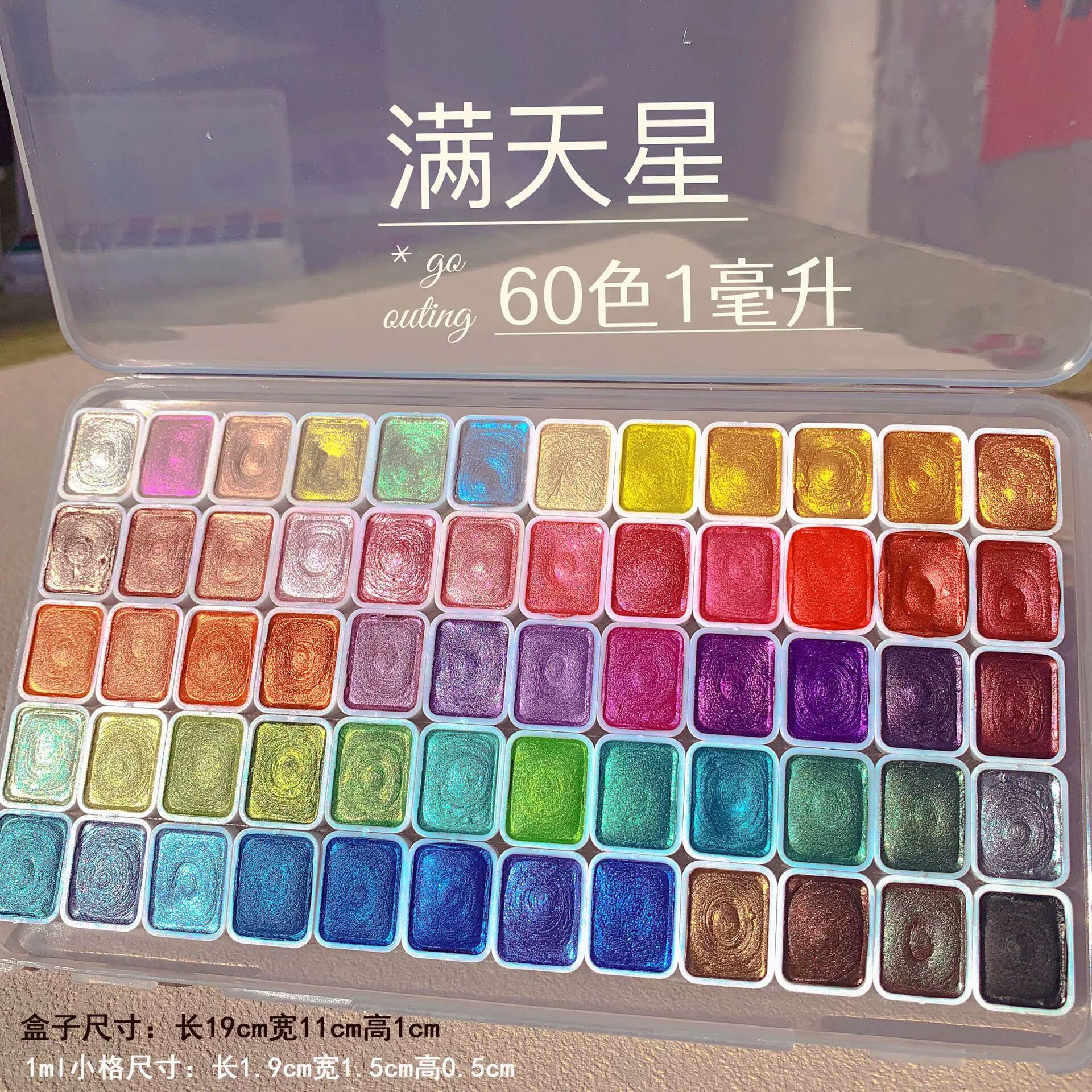 60Colors Nail Art Pigment Set Mold Painting Watercolor Pearl Charming Marble Stone Glitter Powder Marbling Shimmer Solid 747fb