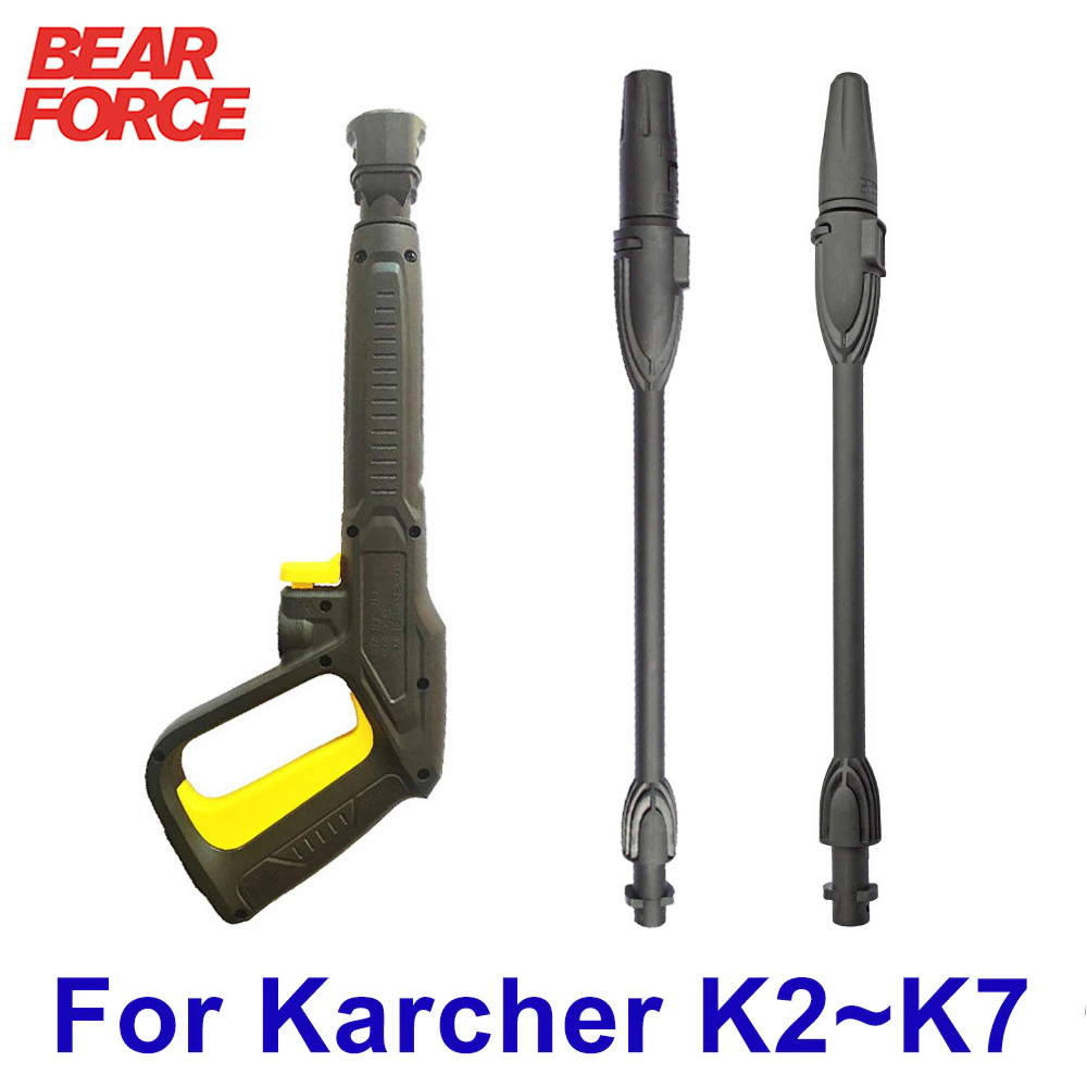 High Pressure Washer Gun Spray Gun with Jet Lance Turbo Lance for Karcher K-series Pressure Washer