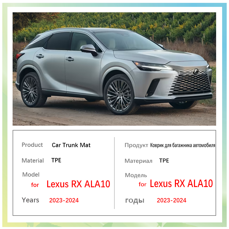 Car Trunk Storage Pad for Lexus RX 350 350h 500h 450h+ 2023 2024 Floor Mat Upholstered Waterproof Protect TPE Carpet Tray Liner d00cb