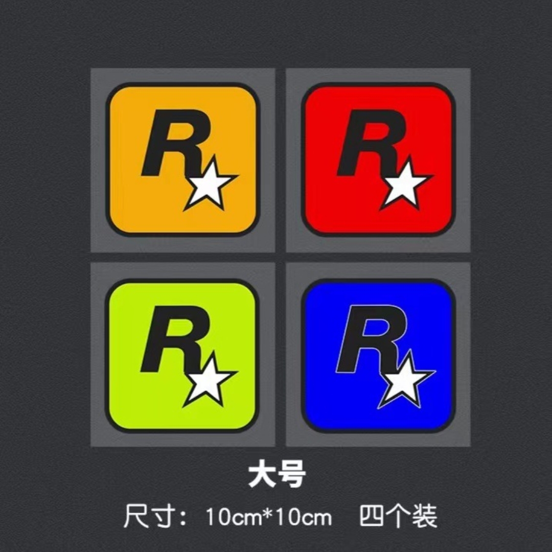R Star Car Sticker Modified Electric Motorcycle GTA5 Grand Theft Auto Game Scratches Oil Car Tank Cover Decorative Sticker