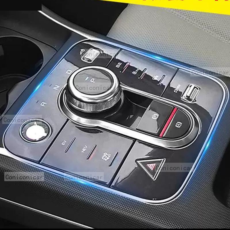 TPU Gearbox Panel Dashboard Screen Protective Film Interior Cover Anti-Scratch Car Accessories For BYD CHAZOR DM-I 2023 120 55KM