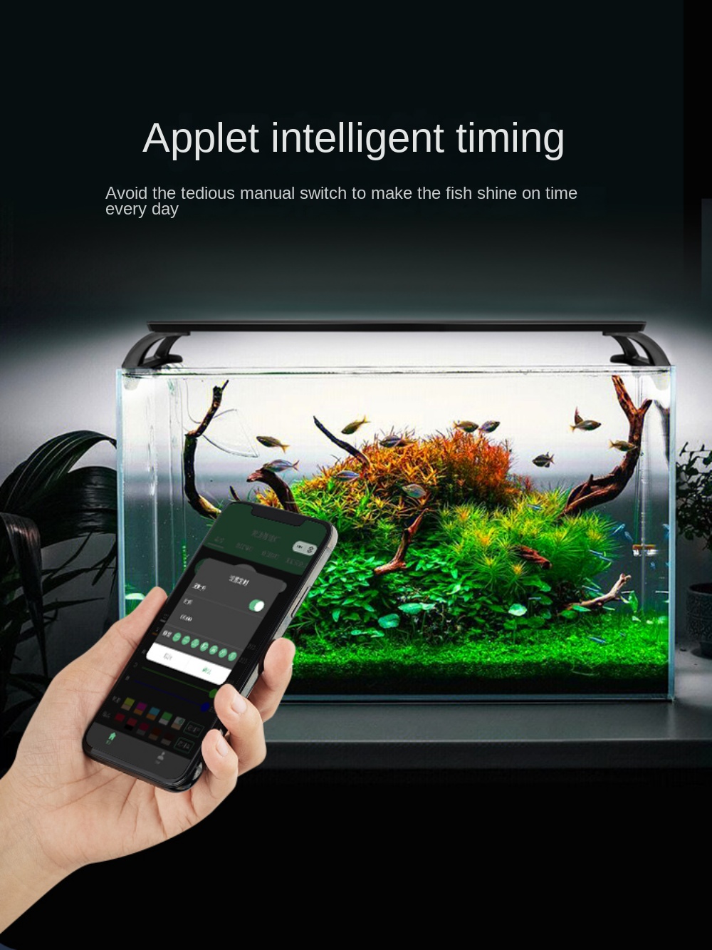 LED Aquarium Light Waterproof LED Tank Lamp Phone Control, 2 Kind of Bracket Brightening Algae Aquatic Plant Fish Full Spectrum