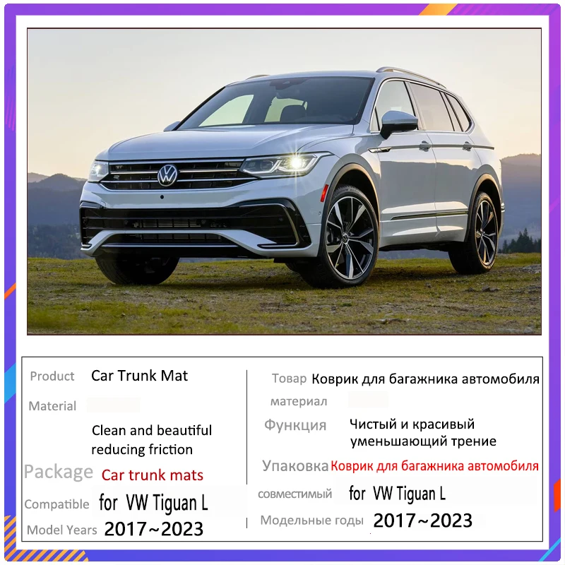 Car Trunk Mat For VW Tiguan L 7 Seats 2017~2023 Car Rear Trunk Mats Floor Tray Boot Liner Protective Pads Accessories 0058f