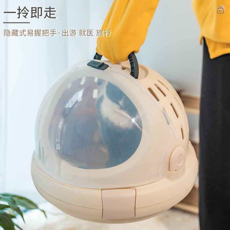 Cat Carrier Pets Bag Multi-functional Portable Cat Bag Portable Space Capsule Pet Capsule Bag Car Dog Aviation Cage