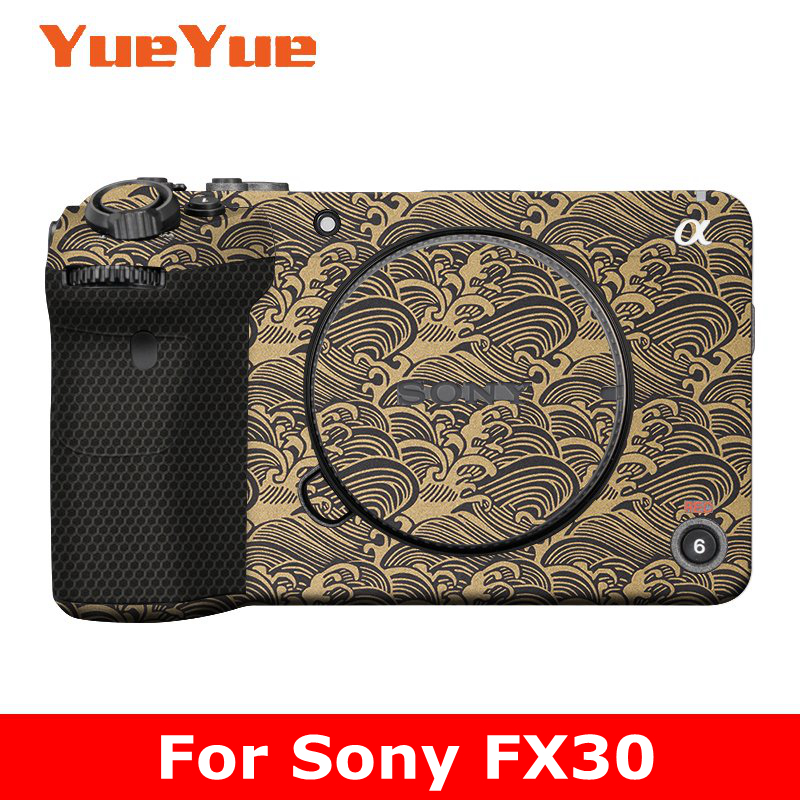 FX30 Decal Skin Vinyl Wrap Film Camera Body Protective Sticker Protector Coat For Sony FX30 ILME-FX30 FX 30