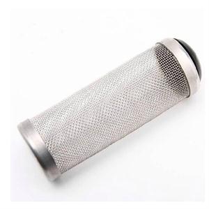 High Quality New 1pc Stainless Steel Aquarium Filter Inflow Inlet Basket Mesh Shrimp Protect
