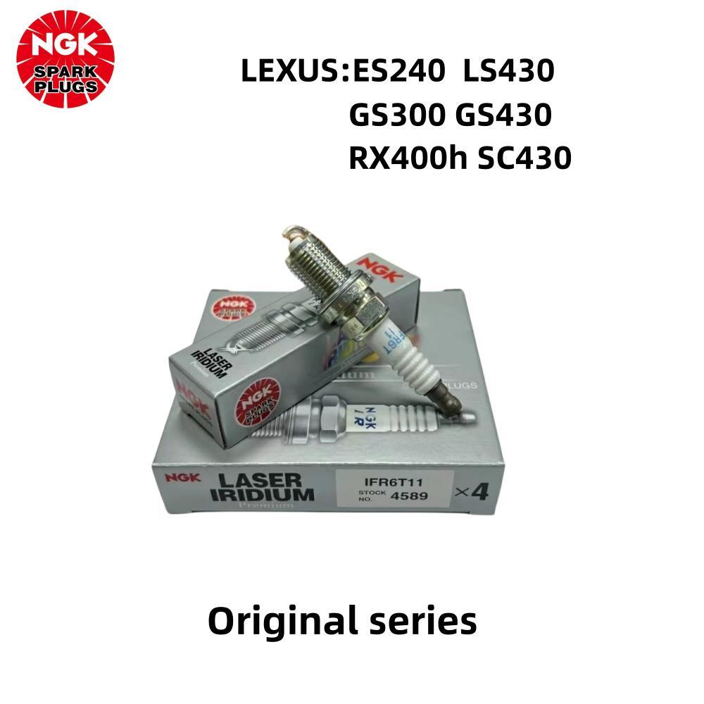 Original NGK IFR6T11 4589 Laser Iridium Platinum Spark Plug For Toyota Alphard Previa RAV4 CAMRY 2.4L Land Cruiser4.7L LEXUS