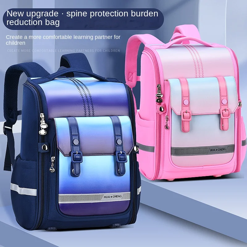 New Gradient Three-dimensional Square Bag For ElEmEntary School StudentS, 6-12 Year Old Children's Backpack, Integrated
