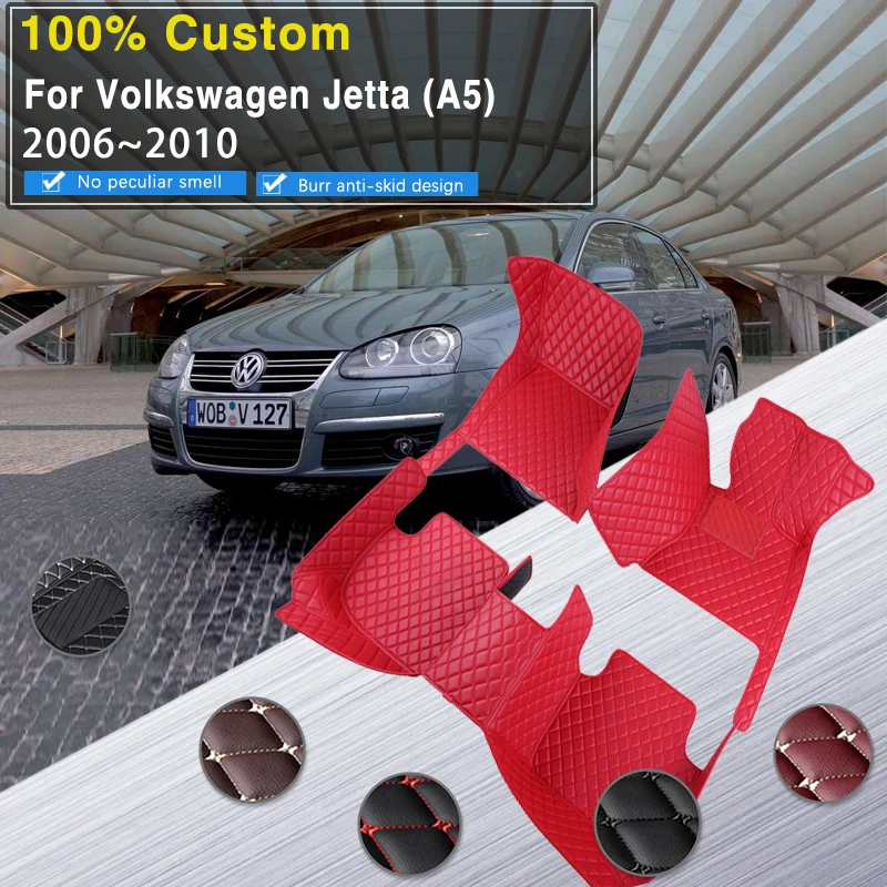 For VW Jetta Bora GLI Vento A5 5 1K 2006~2010 Leather Foot Pads Floor Mats Carpets Car Accessories