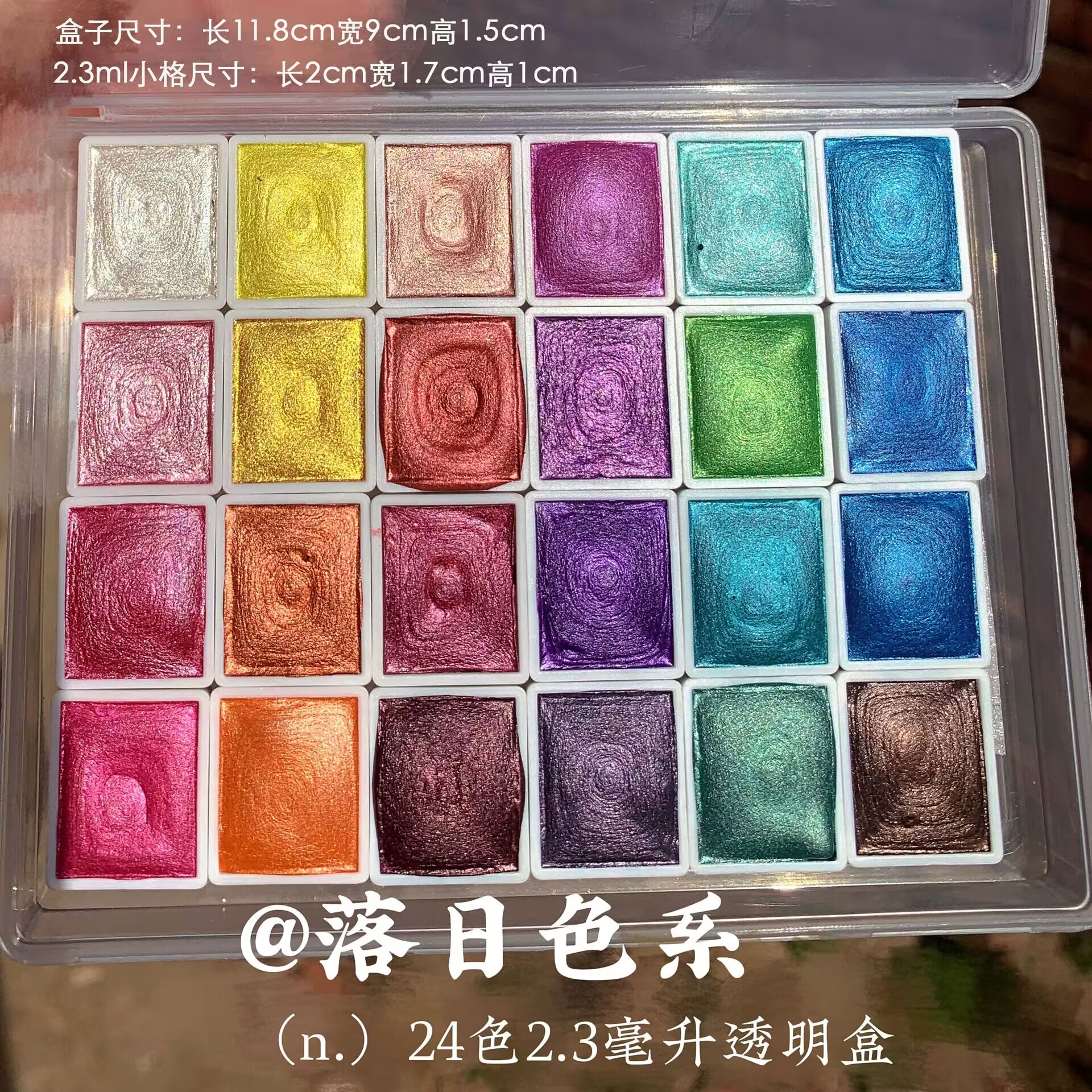 60Colors Nail Art Pigment Set Mold Painting Watercolor Pearl Charming Marble Stone Glitter Powder Marbling Shimmer Solid 747fb
