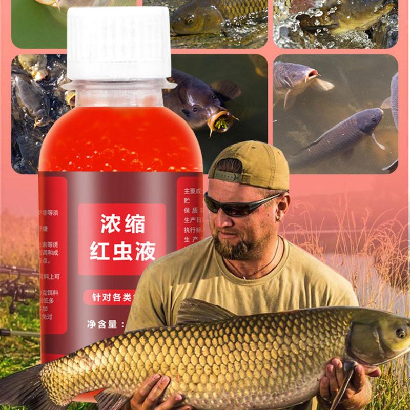 Red Worm Fishing Additive Bait High Concentrated Fishing Lures Enhancer Smell Lure Tackle Food For Trout Cod Carp Bass