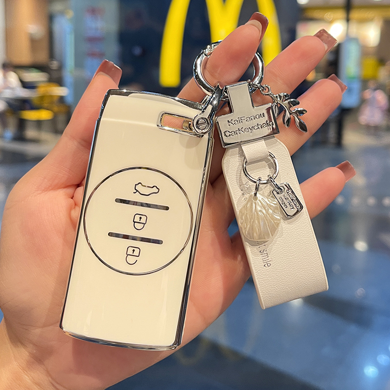 4 Buttons TPU Car Key Case Cover for Chery Tiggo 8 Pro Tiggo 7 Pro 8 PLUS Arrizo 5 for Chery Omoda 5 2023 Keychain Accessories 8393f