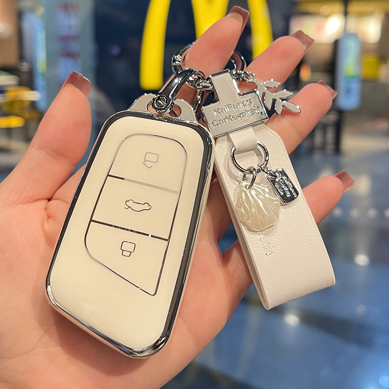 4 Buttons TPU Car Key Case Cover for Chery Tiggo 8 Pro Tiggo 7 Pro 8 PLUS Arrizo 5 for Chery Omoda 5 2023 Keychain Accessories 8393f
