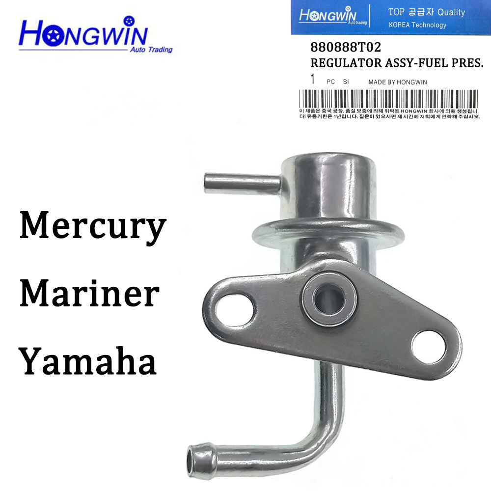 Fuel Pressure Regulator For 2000-2006 Mercury Mariner 115HP Yamaha F115 # 880888T 880888T02 68V-13906-01-00 69J-13906-00-00