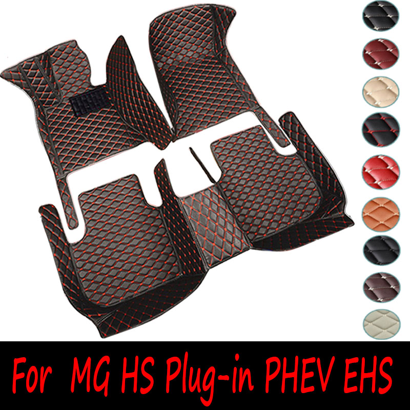 Floor Mat For MG HS Plug-in PHEV EHS AS23 2020 2021 2022 Leather Mats Protective Carpet Anti Dirty Foot Pad Car Accessories