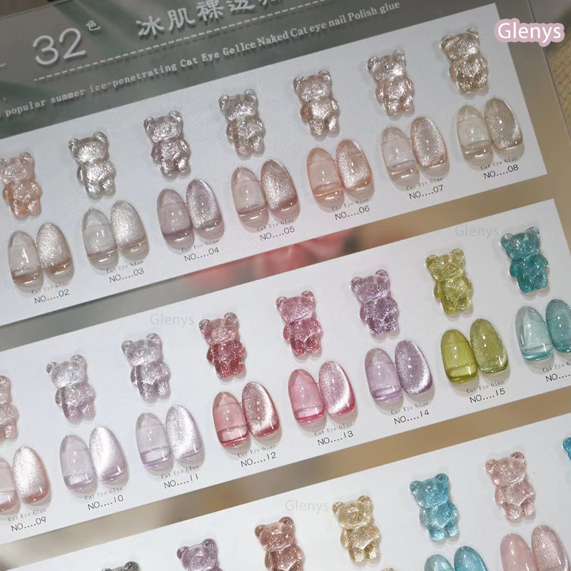 Glenys 32 color small bulb spar cat's eye gel nail polish gel ice skin bare nail art gel UVLED nail gel varnish 15ml