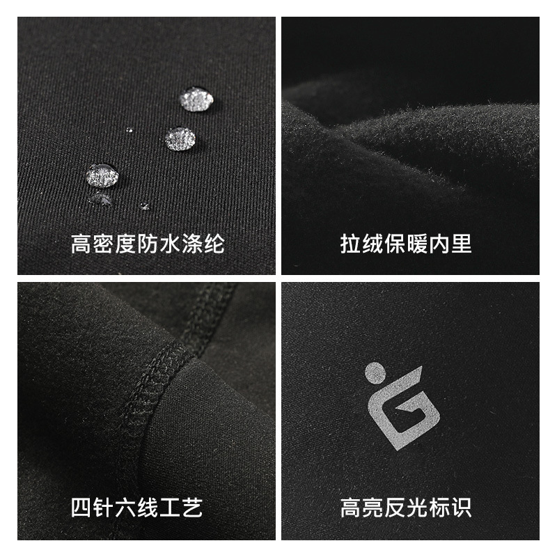 58-64cm Big Winter Outdoor Ski Hat Men Riding Warm Set Head Windproof Waterproof Ear Protection Padded Beanie Free Shipping