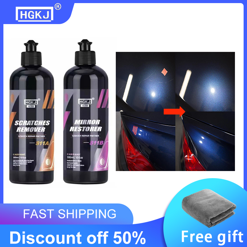 S11 Car Scratches Remover Polishing Paste Cars Body Compound Paint Repair Wax Cream Maintenance Chemicals Auto Detailing HGKJ