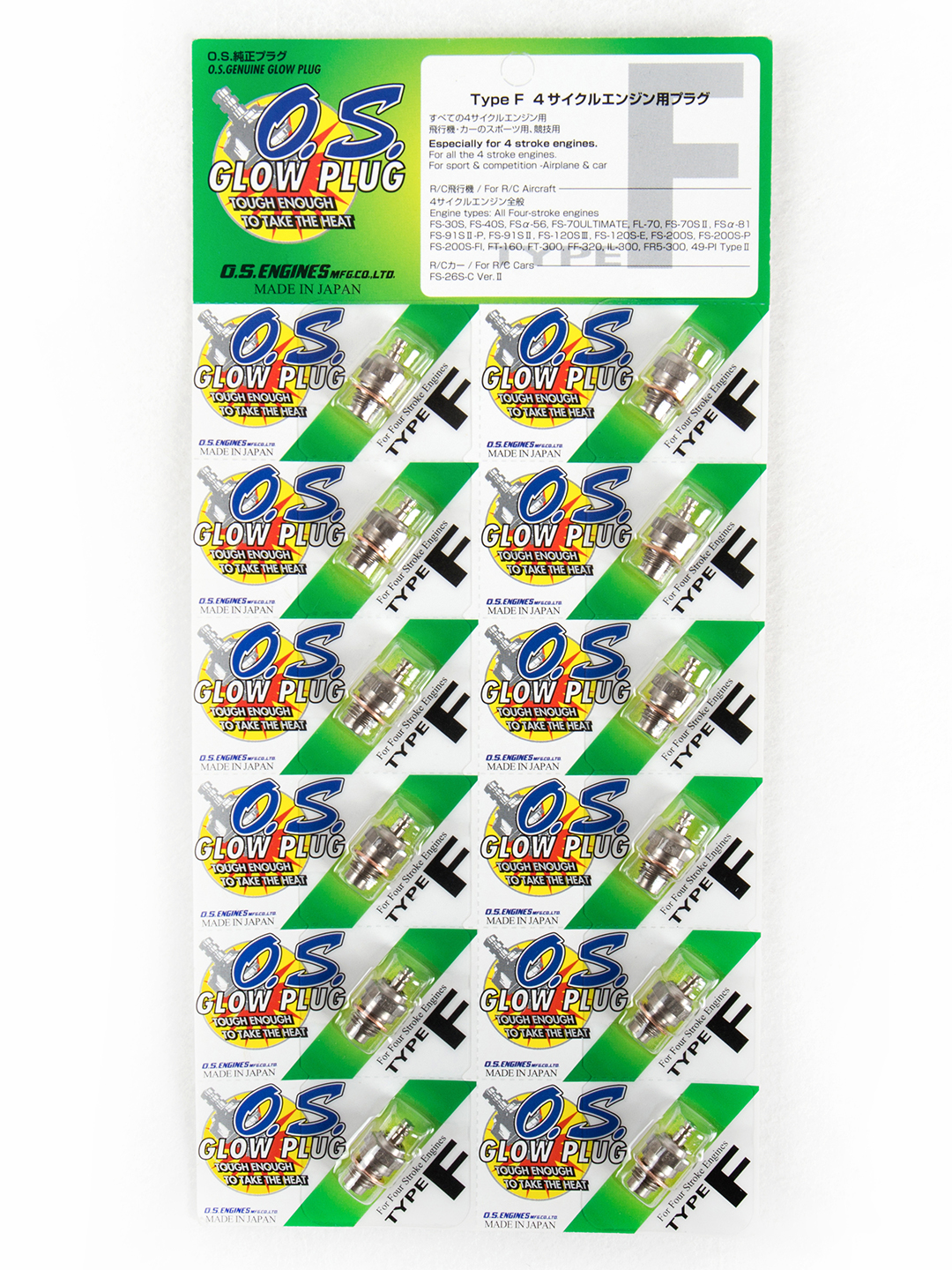 1pcs 100% Original OSF OS O.S. F Glow Plug For Four Stroke Nitro Engines