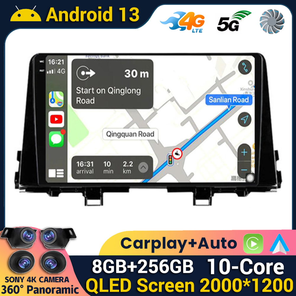 Android 13 WIFI+4G LTE Carplay Auto Car Audio Radio For KIA PICANTO Morning 2017 2018 2019 2020 Multimedia Video Player GPS DSP 818e3