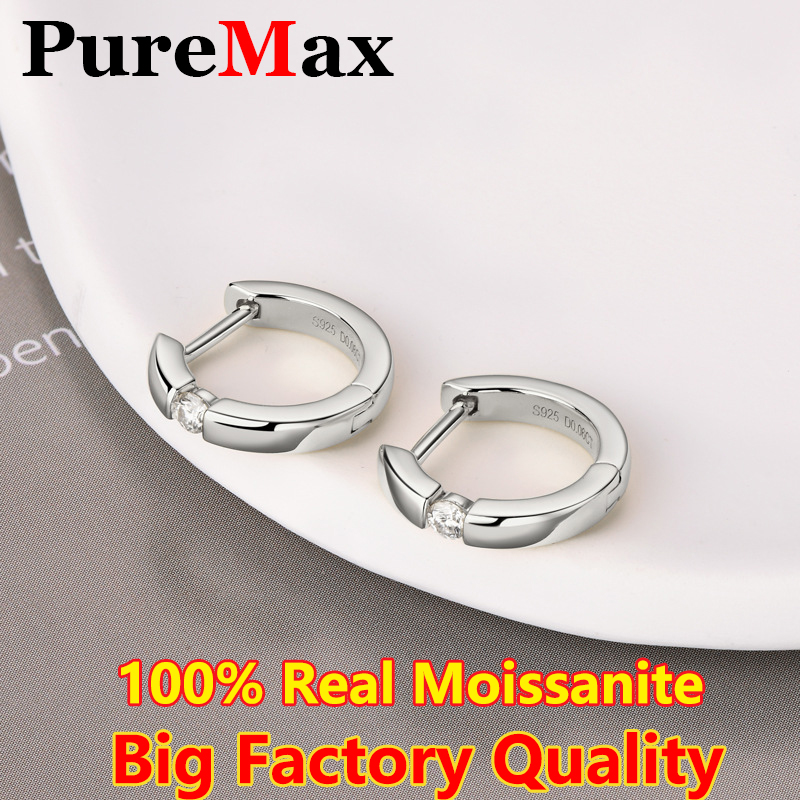 PureMax Premium Miossanite Earring For Women Cool Versatile S Sier Men Dia Earring With GRA Certificate Party Jewelry d7c42