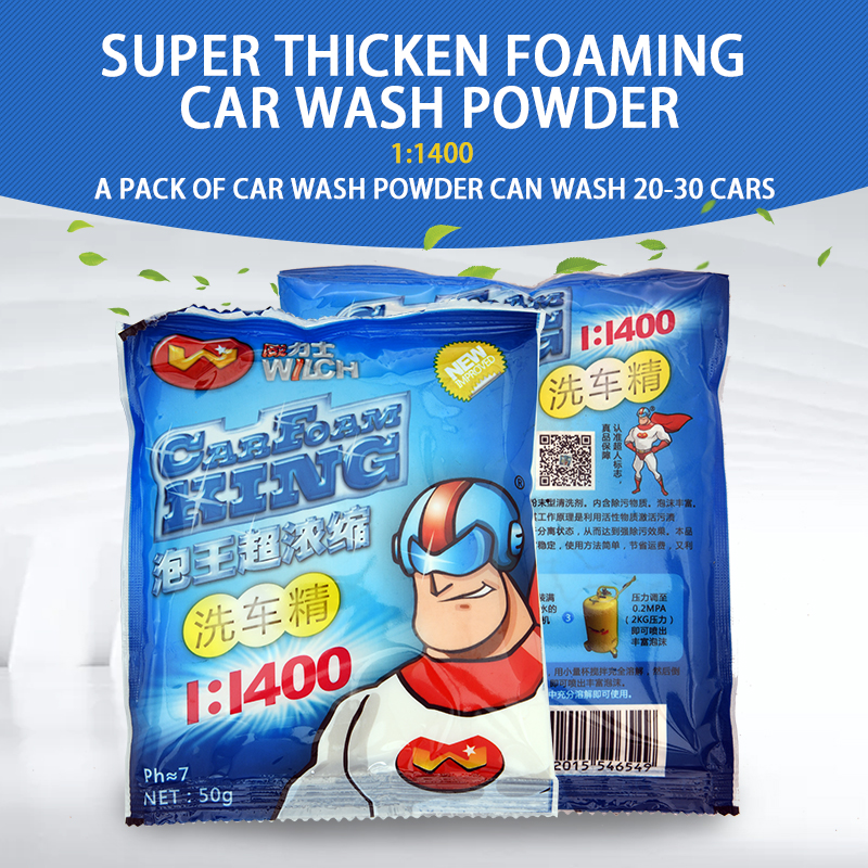 50g Snow Foam Powder For High Pressure Washer Foam Lance Automotive Shampoo For Car Wash High Pressure Car Cleaning Soap Powder