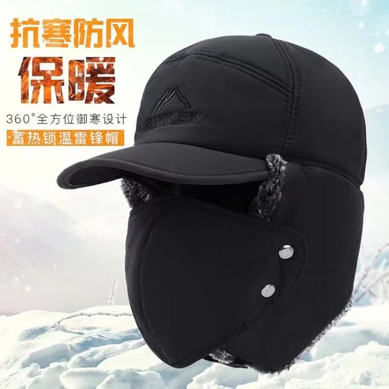 Men Winter Thermal Warm Faux Fur Bomber Hats Women Ear Flap Face Mouth Cover Windproof Cycling Ski Cap Thicken Sport Caps