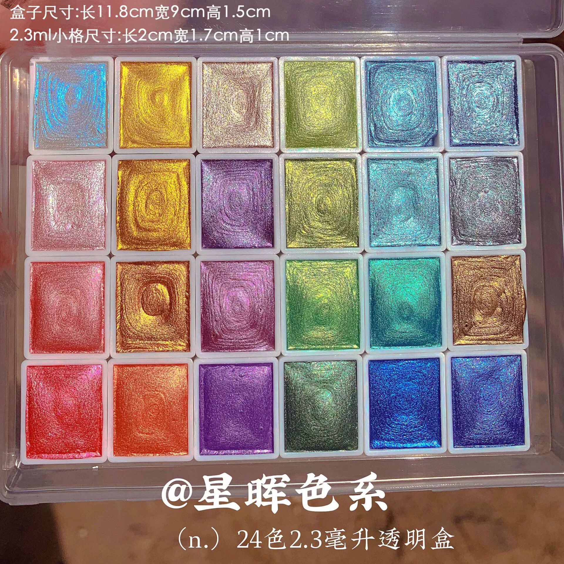 60Colors Nail Art Pigment Set Mold Painting Watercolor Pearl Charming Marble Stone Glitter Powder Marbling Shimmer Solid 747fb