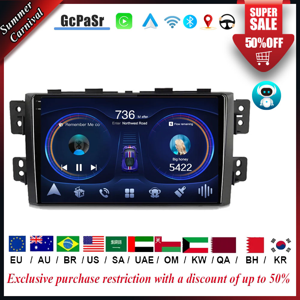 Car Radio Carplay Android 13 For KIA BORREGO MOHAVE 2008 - 2016 Multimedia Automotiva Receiver Display Bluetooth Sound 5G Camera e0154