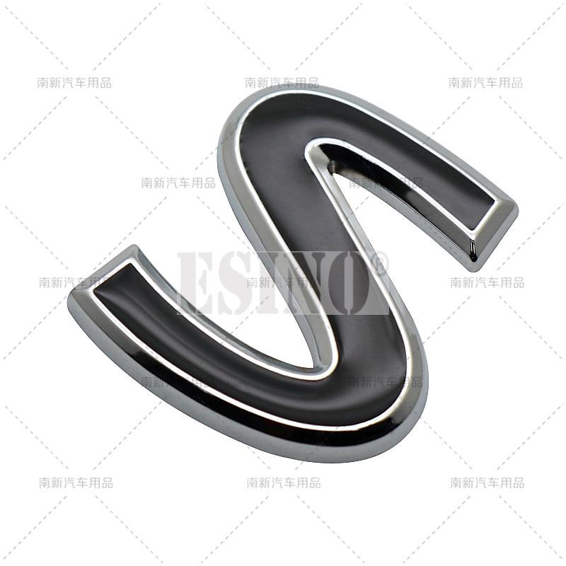 Styling 2.5L 3.7L IPL 3D Car Metal Zinc Alloy Badge Adhesive Emblem Decal for Infiniti Q50 Q50S Q70L G37 G25 QX70 FX35 FX37