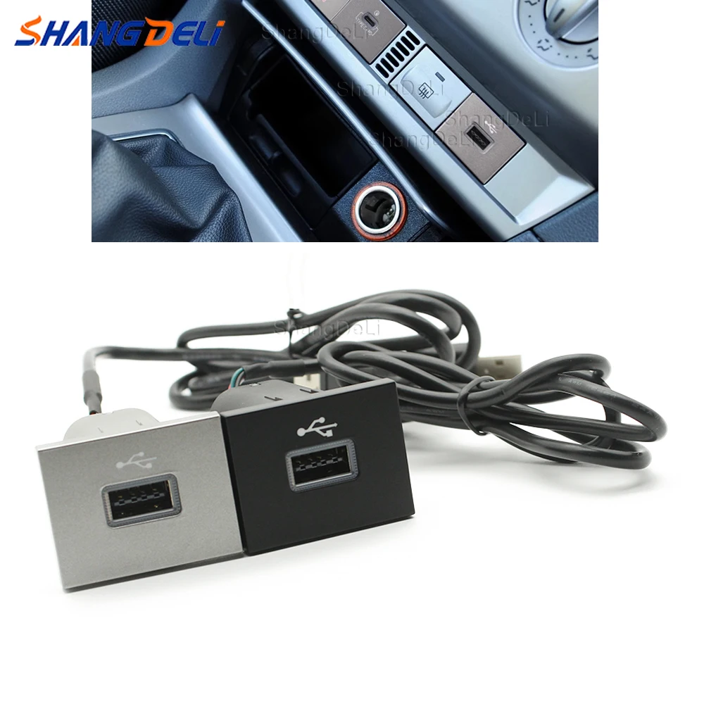 1Pc Car USB Input Adapter Audio Radio u-disk flash Socket Interface Cable For Ford Focus 2 2009-2011