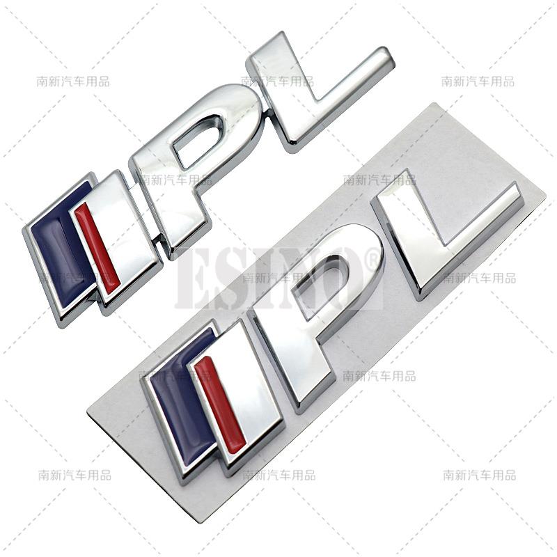 Styling 2.5L 3.7L IPL 3D Car Metal Zinc Alloy Badge Adhesive Emblem Decal for Infiniti Q50 Q50S Q70L G37 G25 QX70 FX35 FX37