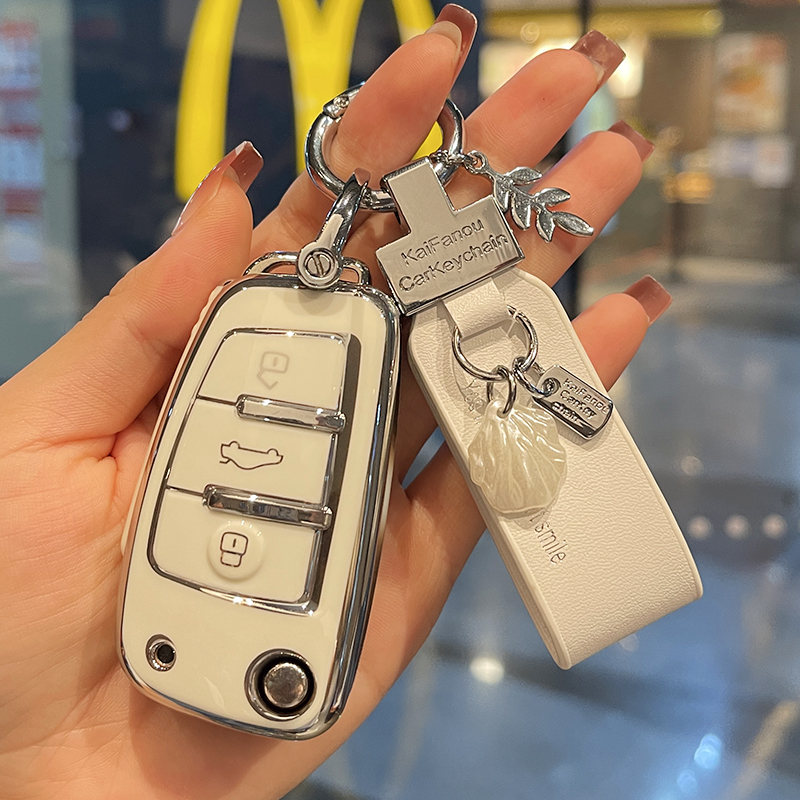 4 Buttons TPU Car Key Case Cover for Chery Tiggo 8 Pro Tiggo 7 Pro 8 PLUS Arrizo 5 for Chery Omoda 5 2023 Keychain Accessories 8393f