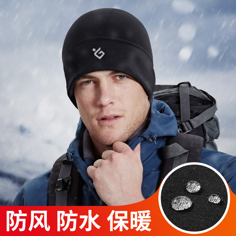 58-64cm Big Winter Outdoor Ski Hat Men Riding Warm Set Head Windproof Waterproof Ear Protection Padded Beanie Free Shipping