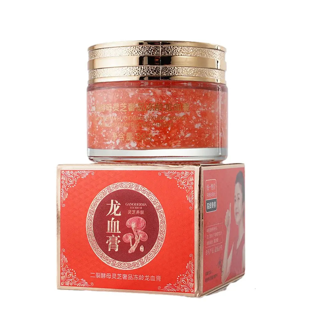 50g Dragon Blood Cream Lazy Concealer Moisturizing Face Care Cream Repair Rejuvenation Skin Face Tightening Skin Care 240704