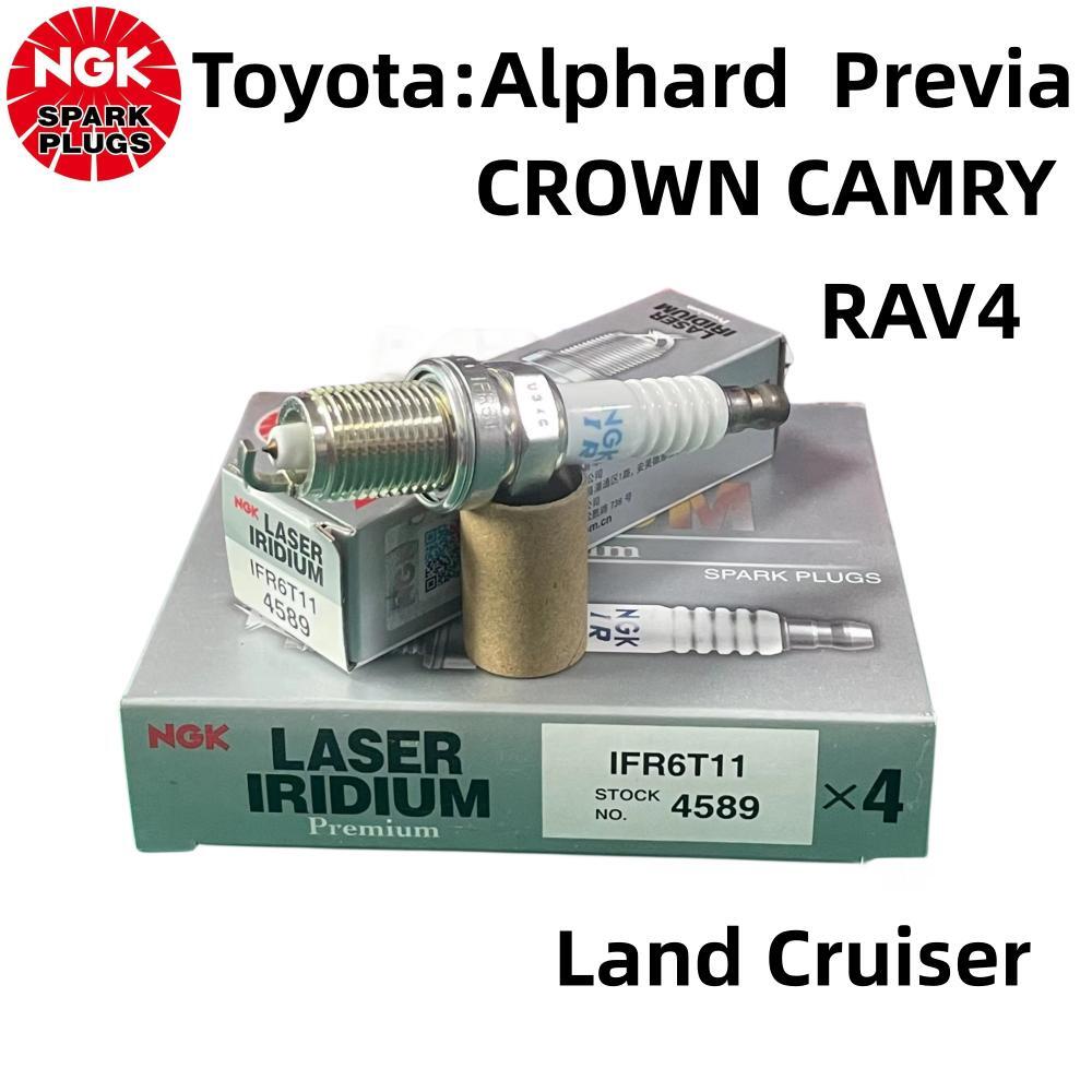 Original NGK IFR6T11 4589 Laser Iridium Platinum Spark Plug For Toyota Alphard Previa RAV4 CAMRY 2.4L Land Cruiser4.7L LEXUS