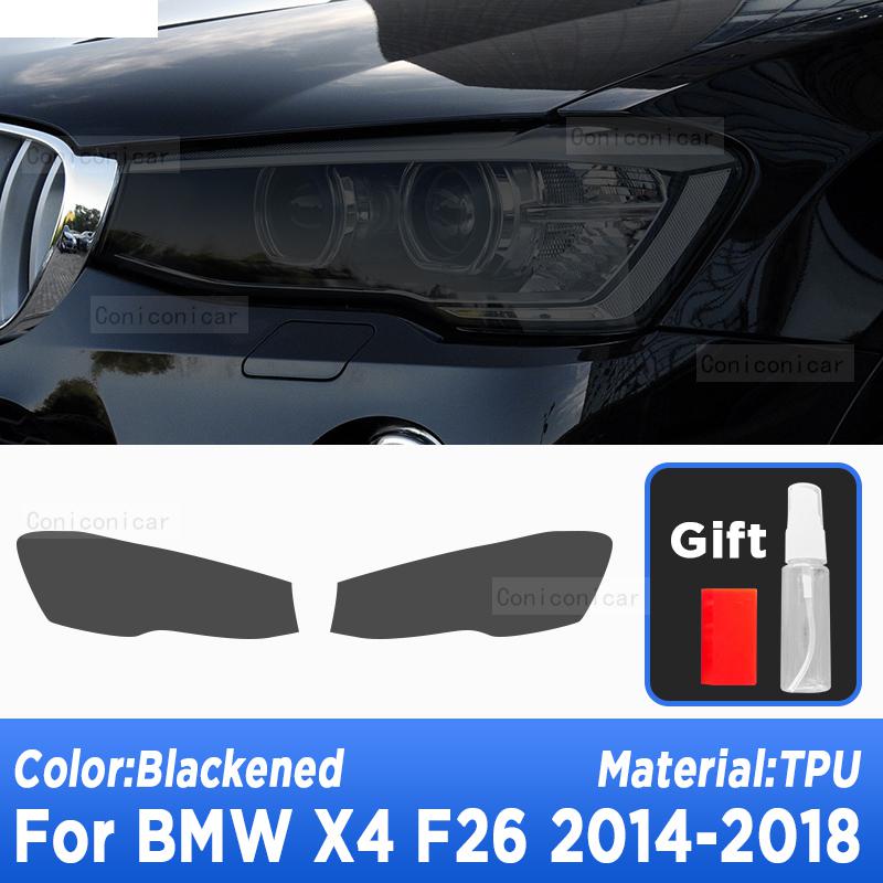 For X4 F26 2014-2018 Car Exterior Headlight Anti-scratch Front Lamp Tint TPU Protective Film Repair Accessories Sticker