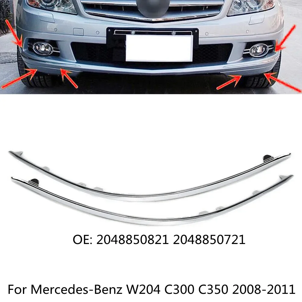 Car Front Bumper Chrome Trim Molding For Mercedes-Benz W204 C300 C350 2008 2009 2010 2011 2048850821 2048850721 Bumper Trim
