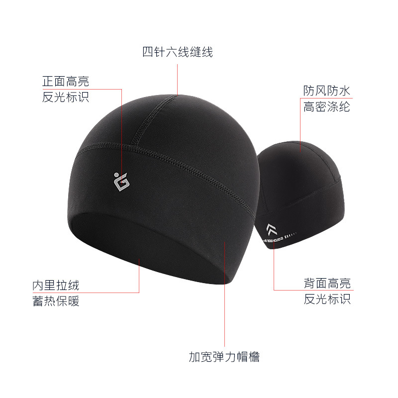 58-64cm Big Winter Outdoor Ski Hat Men Riding Warm Set Head Windproof Waterproof Ear Protection Padded Beanie Free Shipping