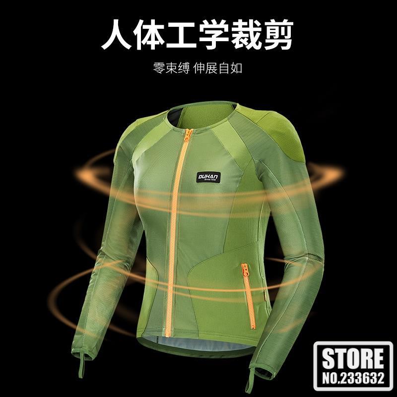 DUHAN Motorcycle Rider Armor Clothing Anti-fall Racing Jacket Riding Protective Gear CE Certified Protectors Soft Armor Clothes
