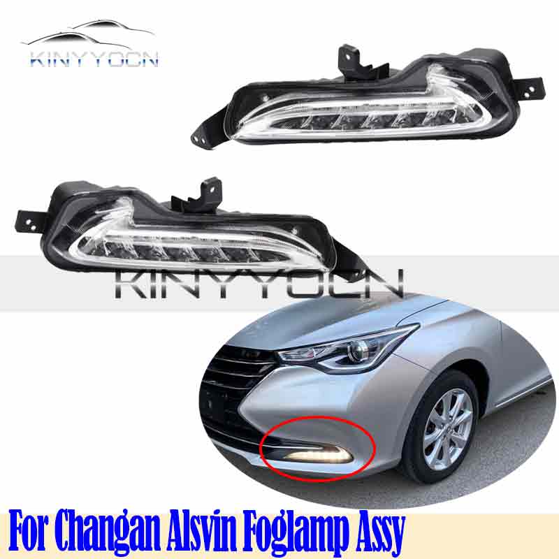 For Changan Alsvin Front Bumper Fog Light Foglight Fog Lamp Foglamp DRL Day Running Lamp Headlamp
