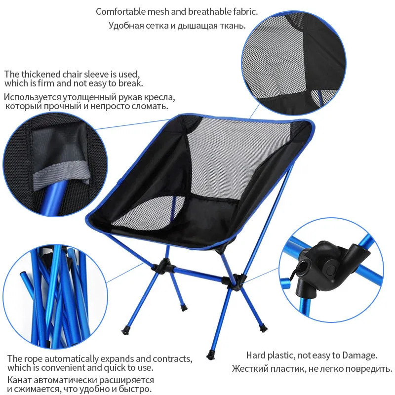 Outdoor Camping Chair Garden Beach Hiking Picnic Seat Portable Detachable Folding Fishing Chair Ultralight Camping Tools 240618