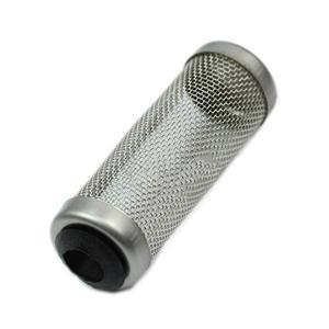 High Quality New 1pc Stainless Steel Aquarium Filter Inflow Inlet Basket Mesh Shrimp Protect