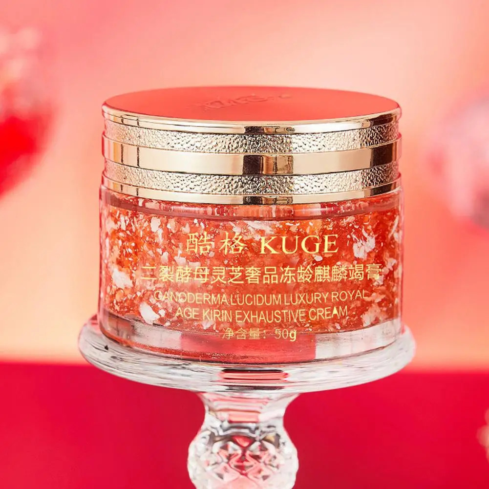 50g Dragon Blood Cream Lazy Concealer Moisturizing Face Care Cream Repair Rejuvenation Skin Face Tightening Skin Care 240704