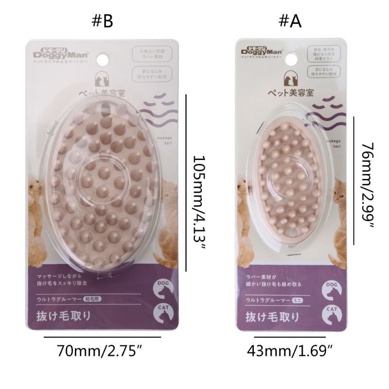 Great Grooming Comb for Shampooing and Massaging Dogs, Cats, Small Animals Soft Rubber Bristles Gentle Message
