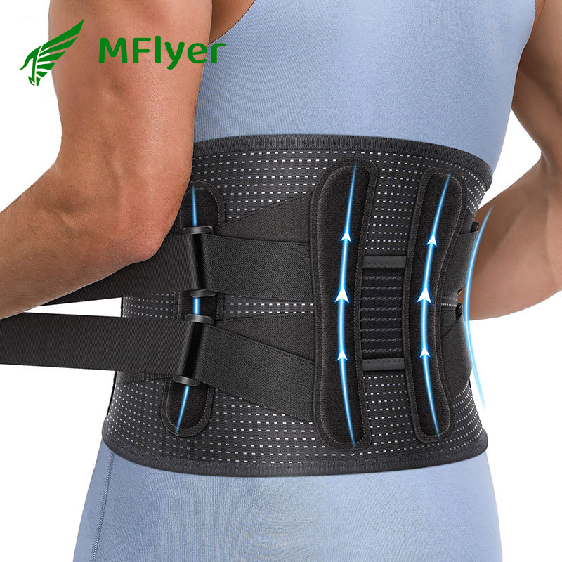 Back For Adjustable ddmysmile Brace Lower Back Pain Anti-Skid Orthopedic Lumbar Belt Support For Exercise Herniated Disc Pain Relief Smile