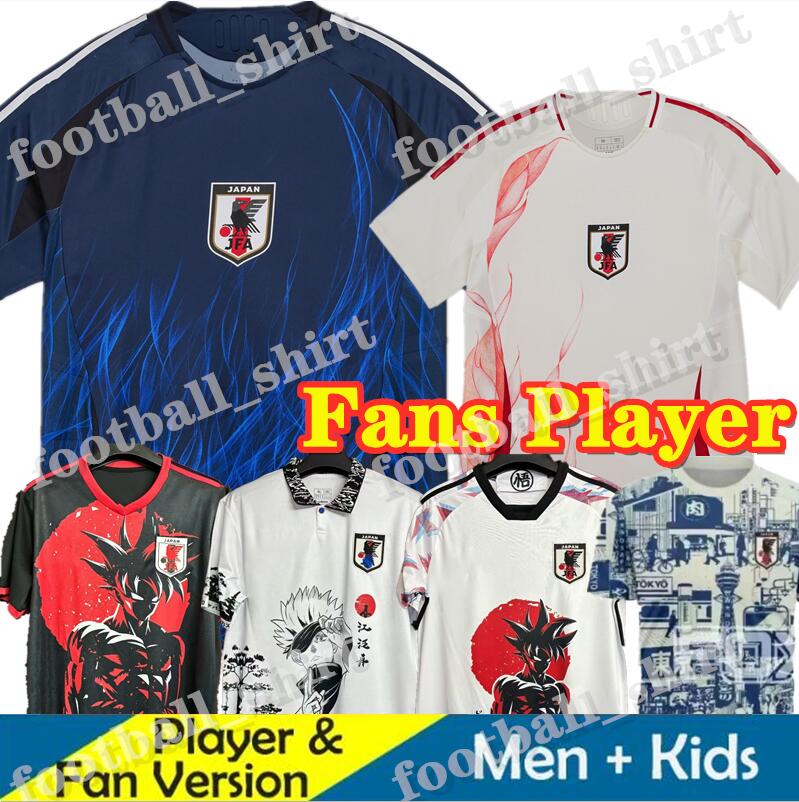 24 25 JapAn Y3 TSUBASA Soccer Jerseys Cartoon Player version ISAGI ATOM MINAMINO HINATA DOAN KUBO ITO MITOMA 2024 2025 Japanese uniform Football Shirt Chinese dragon